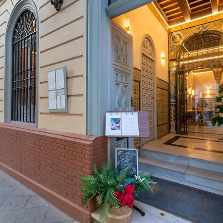 Arco de la Seda - Hotel Boutique-2